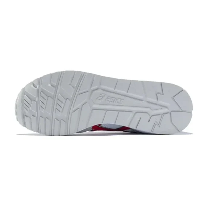 Lyte-trainer GreyRed «Grey Red»