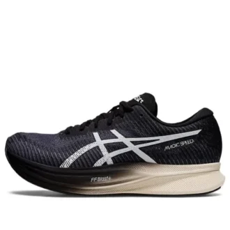 Magic Speed 2 2E Wide «Carrier Grey»