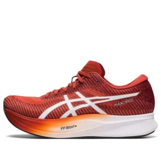 Magic Speed 2 2E Wide «Spice Latte»