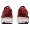 Magic Speed 2 2E Wide «Spice Latte»
