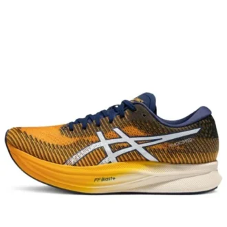 Magic Speed 2 «Amber»