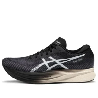 Magic Speed 2 «Carrier Grey White»