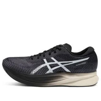 Magic Speed 2 «Carrier Grey White»