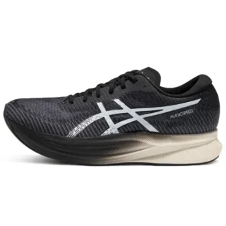 Magic Speed 2 «Carrier Grey White»