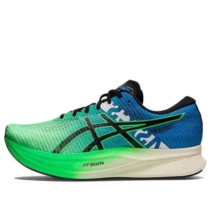 Magic Speed 2 Ekiden «New Leaf Black»