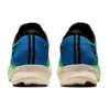 Magic Speed 2 Ekiden «New Leaf Black»