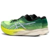Magic Speed 2 «Green Safety Yellow»