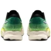 Magic Speed 2 «Green Safety Yellow»