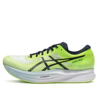Magic Speed 2 «Hazard Green Midnight»