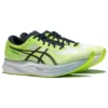 Magic Speed 2 «Hazard Green Midnight»