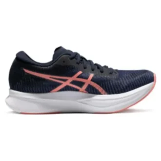 Magic Speed 2 «Indigo Blue Papaya»