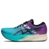 Magic Speed 2 «Lilac Blue»
