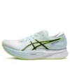 Magic Speed 2 «Sky Lime»