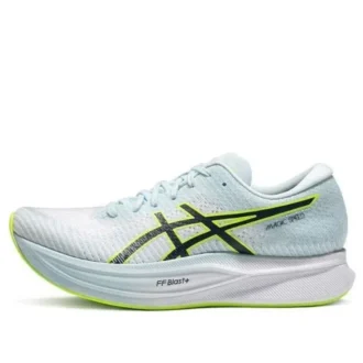 Magic Speed 2 «Sky Lime»