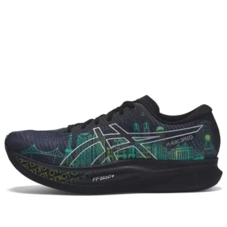 Magic Speed 2 «Tokyo Marathon 2023»