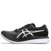 Magic Speed 3.0 2E «Black and White»