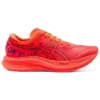 Magic Speed 3.0 Tokyo «Flash Coral Black»