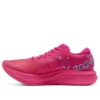 Magic Speed 3.0 Tokyo «Pink Glo Wild Grape»