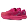 Magic Speed 3.0 Tokyo «Pink Glo Wild Grape»