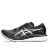 Magic Speed 3 «Black White»