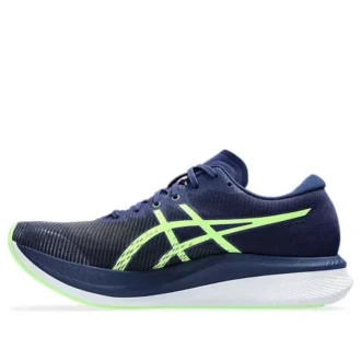 Magic Speed 3 «Blue Expanse Illuminate Green»