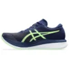 Magic Speed 3 «Blue Expanse Illuminate Green»