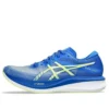 Magic Speed 3 «Illusion Blue Glow Yellow»