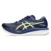 Magic Speed 3 «Illusion Blue Glow Yellow»