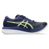 Magic Speed 3 «Illusion Blue Glow Yellow»