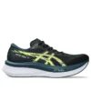 Magic Speed 4 «Black Tranquil Teal»