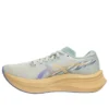 Magic Speed 4 CP «Dawn Pack»