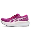Magic Speed 4 «Purple Spectrum»