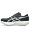 Magic Speed 5 «Black White»