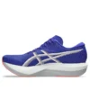Magic Speed 5 «Cobalt Burst White»