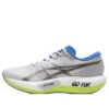 Magic Speed 5 CP «Crema Negro»