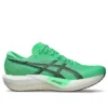 Magic Speed 5 «Vital Green Carrier Grey»