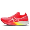 Magic Speed «Blazing Coral»