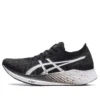 Magic Speed Carbon «Black White»