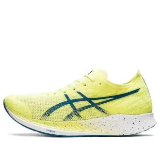 Magic Speed «Glow Yellow»