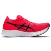 Magic Speed Wide «Rojo Amarillo Blanco»
