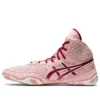 MatBlazer «Frosted Rose»