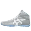 Matflex 7 «Piedmont Grey Blue»