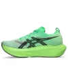 Megablast «Vital Green Black»