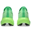 Megablast «Vital Green Black»