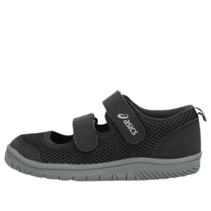 Meshoes Mini «Negro»