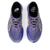Metafuji Trail «Cobalt Burst Apricot Crush»