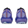 Metafuji Trail «Cobalt Burst Apricot Crush»