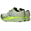 Metafuji Trail «Cool Matcha»