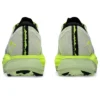 Metafuji Trail «Cool Matcha»