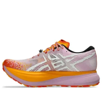 Metafuji Trail «Light Ube Pure Aqua»